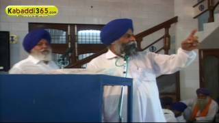 (1) Akali (Bathinda) Dharmik Programe 2 July 2016