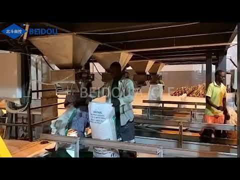 Qinhuangdao Beidou Automatic Control Equipment Co., Ltd