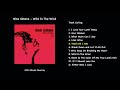 Nina Simone - That's All I Ask