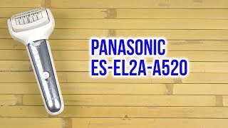 Panasonic ES-EL2A - відео 2