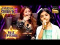 Diya को अपने Captains की Mimicry करता देख चौंक गई Neha Sup