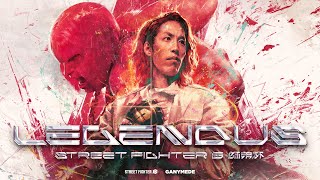 [閒聊] SF6 LEGENDUS師弟杯的一些趣事