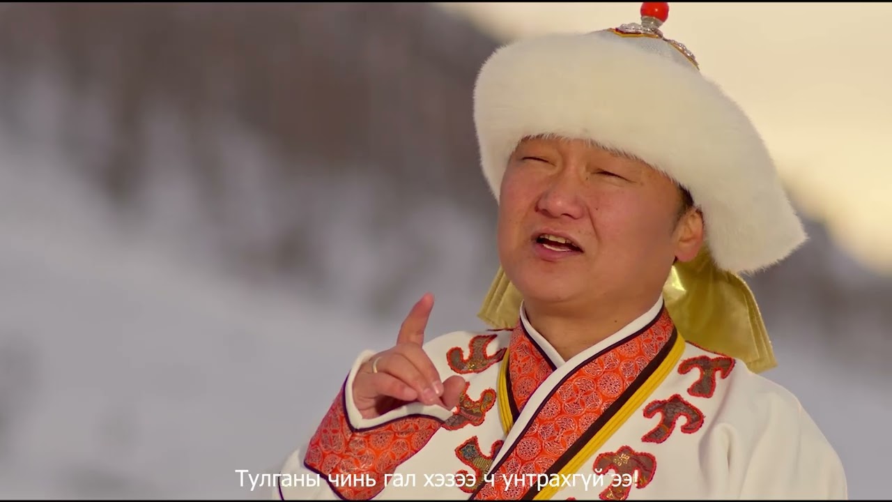 Андгай /Гитар соло, акустик хувилбар/