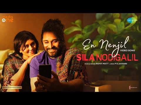 en nenjil song lyrics Thumbnail