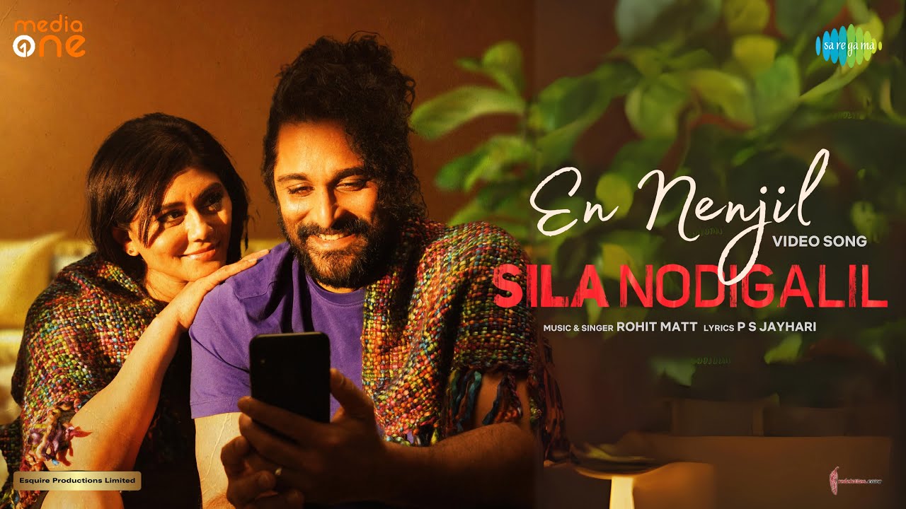 En Nenjil Song Lyrics | Sila Nodigalil 2023 | Bjorn Surrao