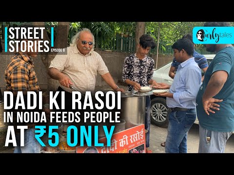 Sayem CurlyTales_Street Stories