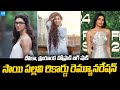 Actress Sai Pallavi Record Remuneration For Ramayan Ranbir Kapoor Deepika Padukone Nayanthara