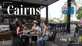 【Cairns vlog#4】🇦🇺ありがとう素敵な街ケアンズ/最後の晩餐〜朝活して帰国