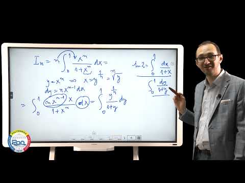 Matematică I Clasa a XII-a I Analiză matematică