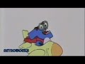 KET K KID Station ID Airplane WKLE TV 1993