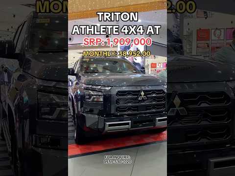 TRITON ATHLETE 4X4 AUTOMATIC 🔥INQUIRE NOW!#automobile #mitsubishi #2025#triton#triton4x4club #reels
