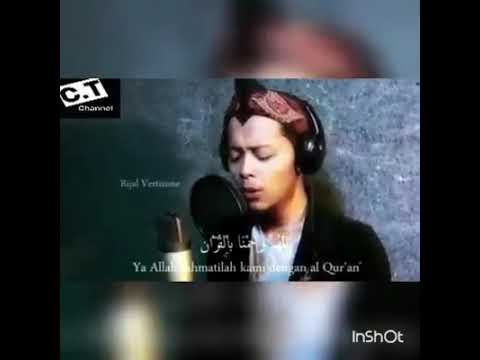 Allahummar hamna bil Quran