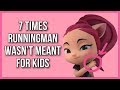 Running Man Animation 7 Times It Wasn T Meant For Kids