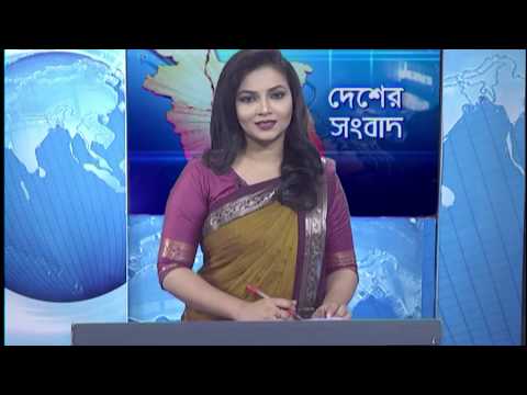 11 AM News || বেলা ১১ টার সংবাদ || 07 June 2020 || ETV News