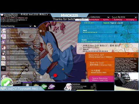 hvick225 osu! Livestream [2015-08-08]