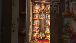 Om Jai Jagdish hare Aarti