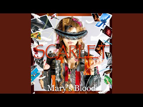 Ms Carrie - Mary's Blood