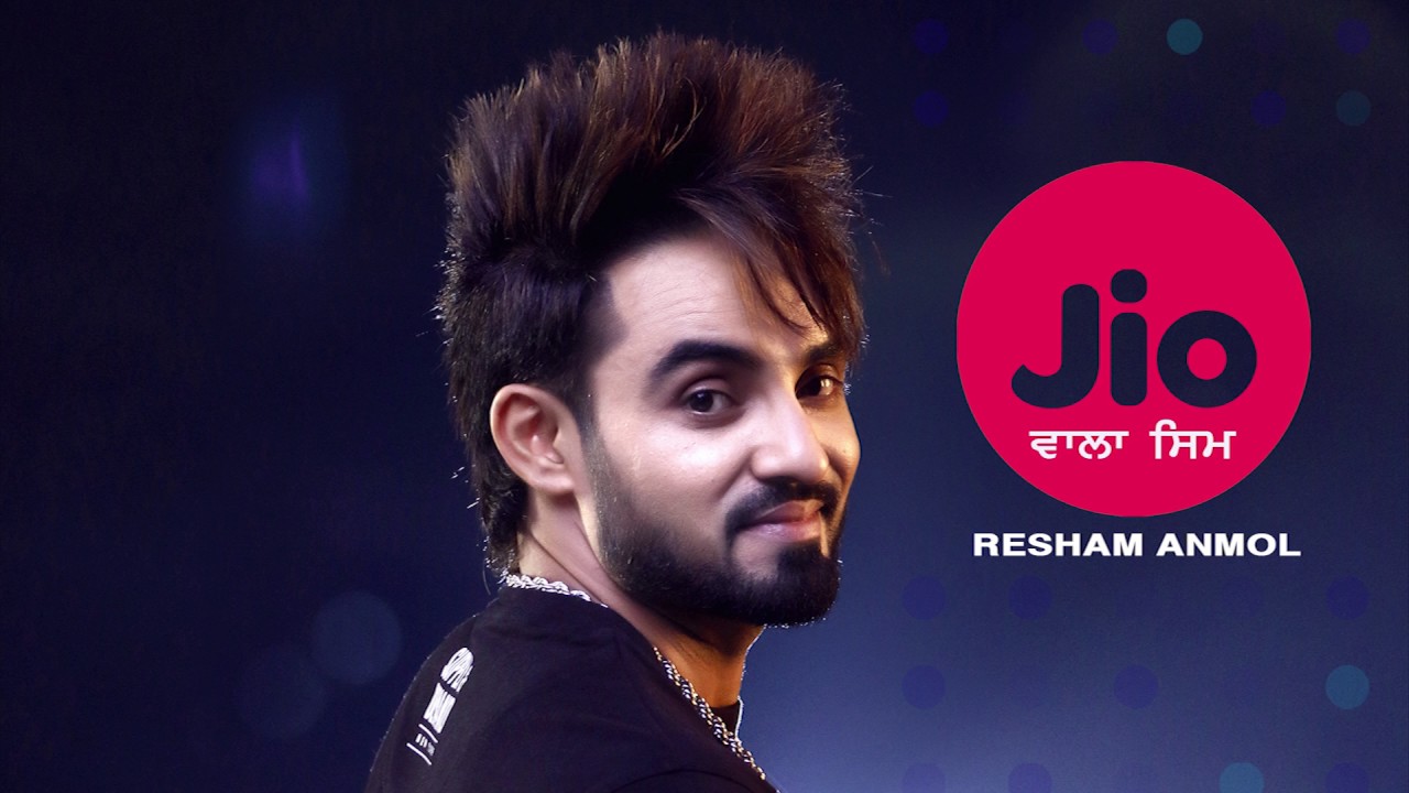 Jio Wala Sim Lyrics  | Punjabi | Resham Singh Anmol | 13DB