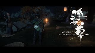 Ghost of Yōtei | MASTER OF THE SHAMISEN | PART 10