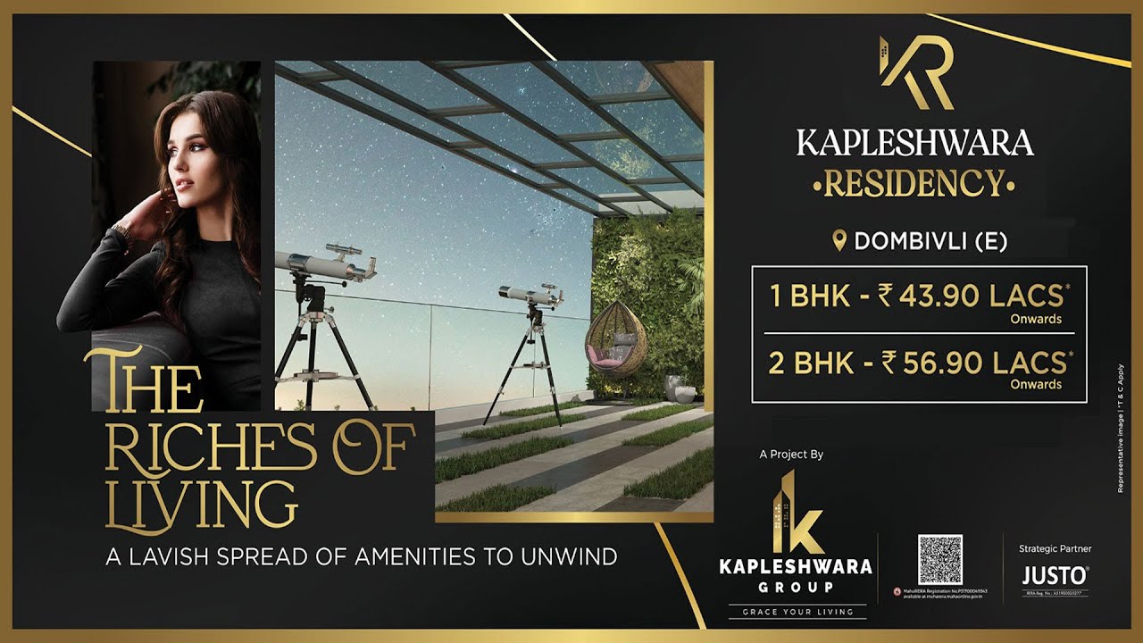 Kapleshwara Residency Dombvili East | 1/2 BHK Flats for Sale in Dombivli