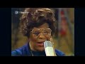 Ella Fitzgerald  - It Don't Mean A Thing