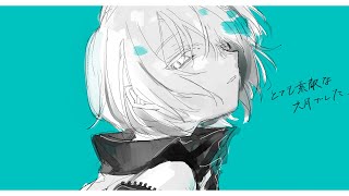 ここの歌い方かっこいい😭😭いっぱい聴きますт.т(00:03:43 - 00:04:45) - とても素敵な六月でした - Eight (Cover) owr