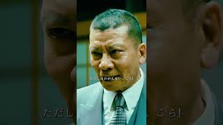#映画レビュー #アクション映画 #おすすめ映画 #映画の世界 #短編映画 #映画紹介 #ホラー映画 #感動映画 #映画まとめ #映画好きと繋がりたい #知らなきゃ損 #ネタバレ注意 #名作映画