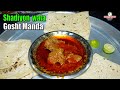 Gosht Manda Curry Prepared In Khandeshi Weddings In Maharashtra Gosht Manda Recipe By Smiley Food