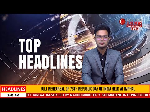 ELITE TV 3:00 PM MANIPURI TOP HEADLINES | 12th ,NOVEMBER 2025