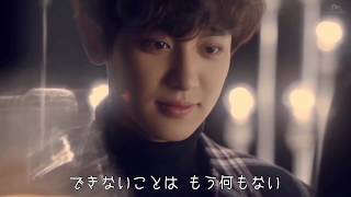 Download lagu 【日本語字幕】Chanyeol (찬열) - One more time,One more chance (song by Yamazaki Masayoshi) mp3 Download lagu 【日本語字幕】Chanyeol (찬열) - One more time,One more chance (song by Yamazaki Masayoshi) mp3