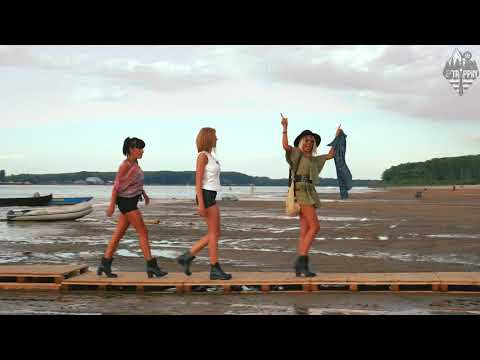 Trippin' 3 Smoked Olives Festival 2017