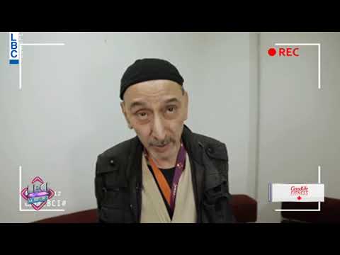 19 Question with LBCI - Ziad Rahbani #LBCI_معك