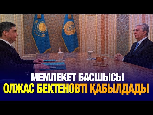 «Жасыл энергетика» - мемлекеттік саясаттың негізгі басымдықтарының бірі
