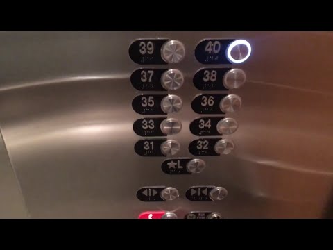 Otis High Rise Elevators @ 500 W Madison in Chicago, IL.