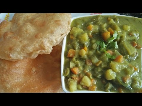 Hotel Style Veg Sagu At Home / Vegetable Sagu In Kannada / How To Make Vegetable Sagu in Kannada Video