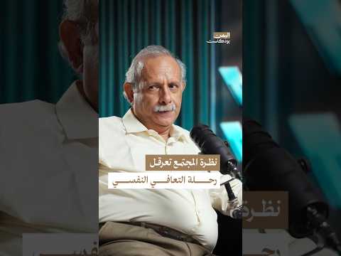 Yemeni Windows Media