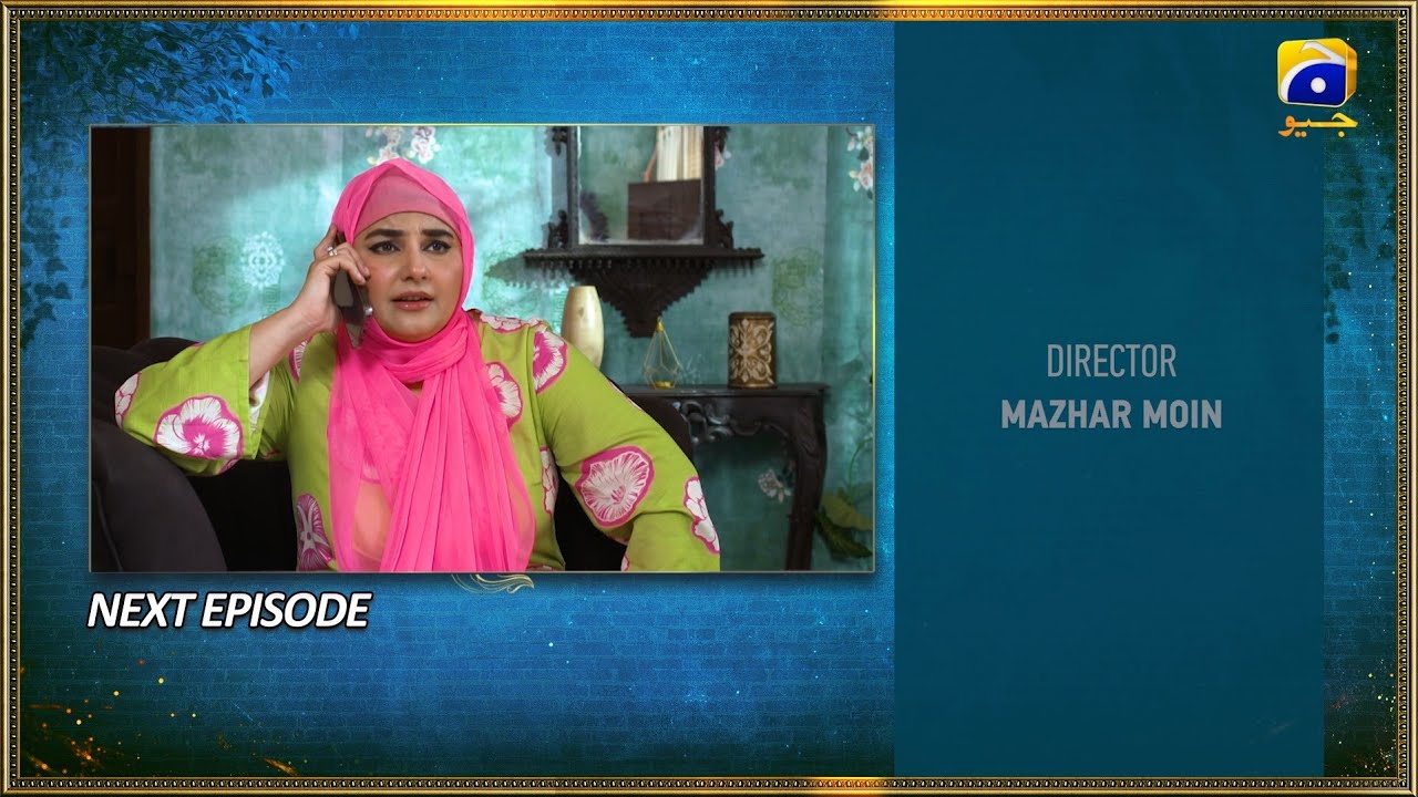 Bahar Nagar Episode 93 Teaser - 21st November 2025 - HAR PAL GEO