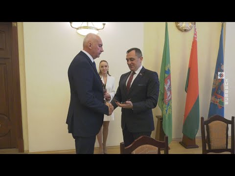 В Витебске представили нового председателя
горисполкома