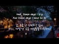 Imagine Dragons Amsterdam 한국어 가사 해석 자막