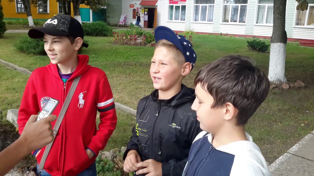 YouTube