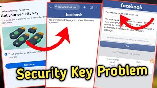 🔴Get your security key facebook problem | facebook access link is not working | 2Fa facebook problem