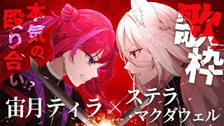 [Vtub] 小箱or個人Vtuber 0727 DD串