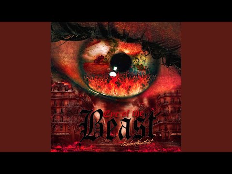 Watchin How I Move (feat. Socallous)