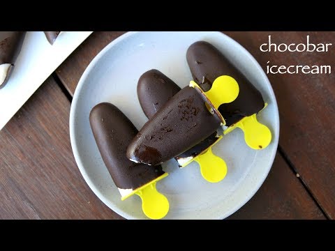 choco bar recipe | chocobar recipe | चोकोबार आइसक्रीम रेसिपी | how to make choco bar