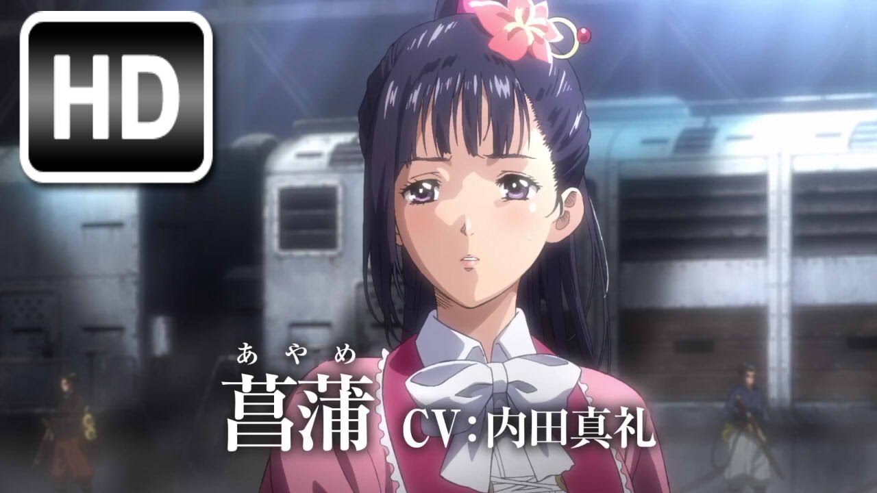 Trailer oficial de Koutetsujou no Kabaneri