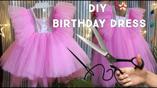 How to Make Princess Birthday Dress / DIY Stylish Birthday Dress for Baby girls / DIY Birthday Dress