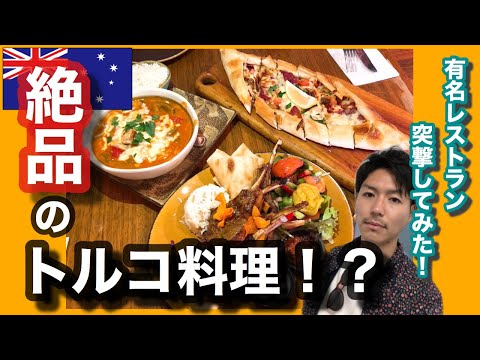 トゥーンバの場所