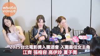 [好雷] 在台中二輪看了三部國片