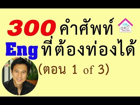 6 เดือนทารกกลาก เตรียมสังกะสีสำหรับโรคสะเก็ดเงิน