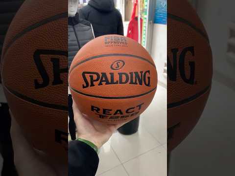 Spalding TF 250 Basketbol Topu yakın detay çekim. İndoor/outdoor . #spalding #basketbol #baskettopu